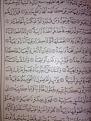 اضغط على الصورة لعرض أكبر. 

الإسم:	لما طغا الماء1.jpg 
مشاهدات:	3026 
الحجم:	85.4 كيلوبايت 
الهوية:	29849